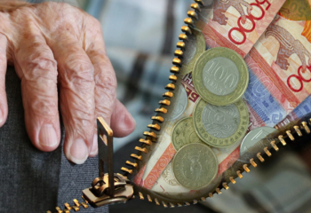 Енді 55 жастан асқан жұмысшыларға зейнетке шыққанша ақша төленеді