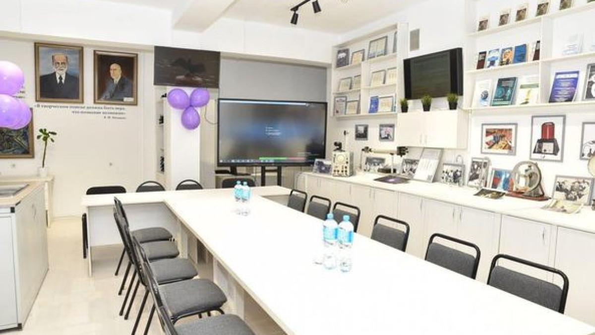  © Министерство науки и высшего образования 