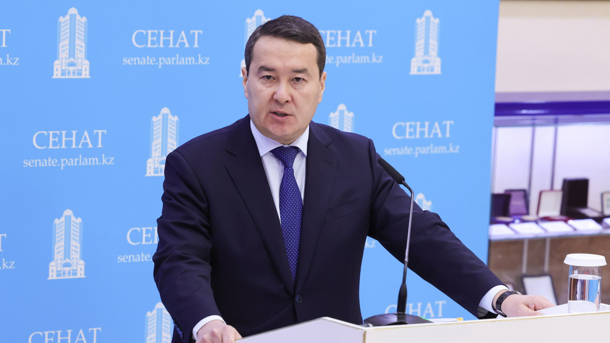  primeminister.kz 