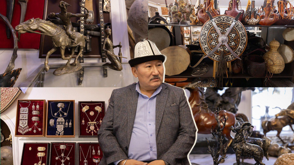  Коллаж El.kz 