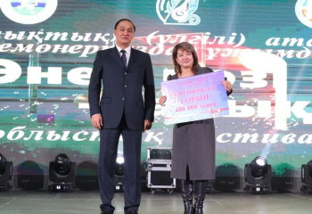 Награждены лучшие творческие коллективы Жамбылской области