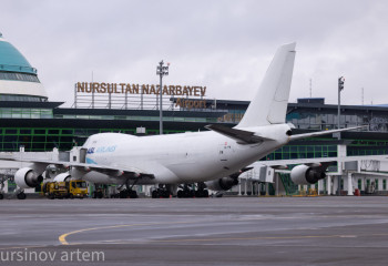Chinese airlines increase flights between Kazakhstan and China