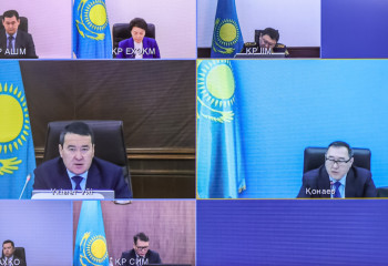 Что за город Алатау появится в Алматинской области