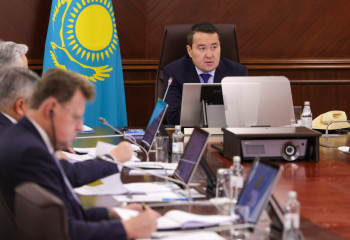 Alikhan Smailov holds Board of Directors meeting of National Management Holding Baiterek JSC