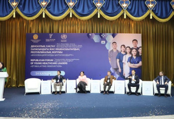 Первый республиканский форум молодых лидеров здравоохранения прошел в Астане