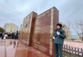 В Бейнеуском районе открылась площадь госсимволов