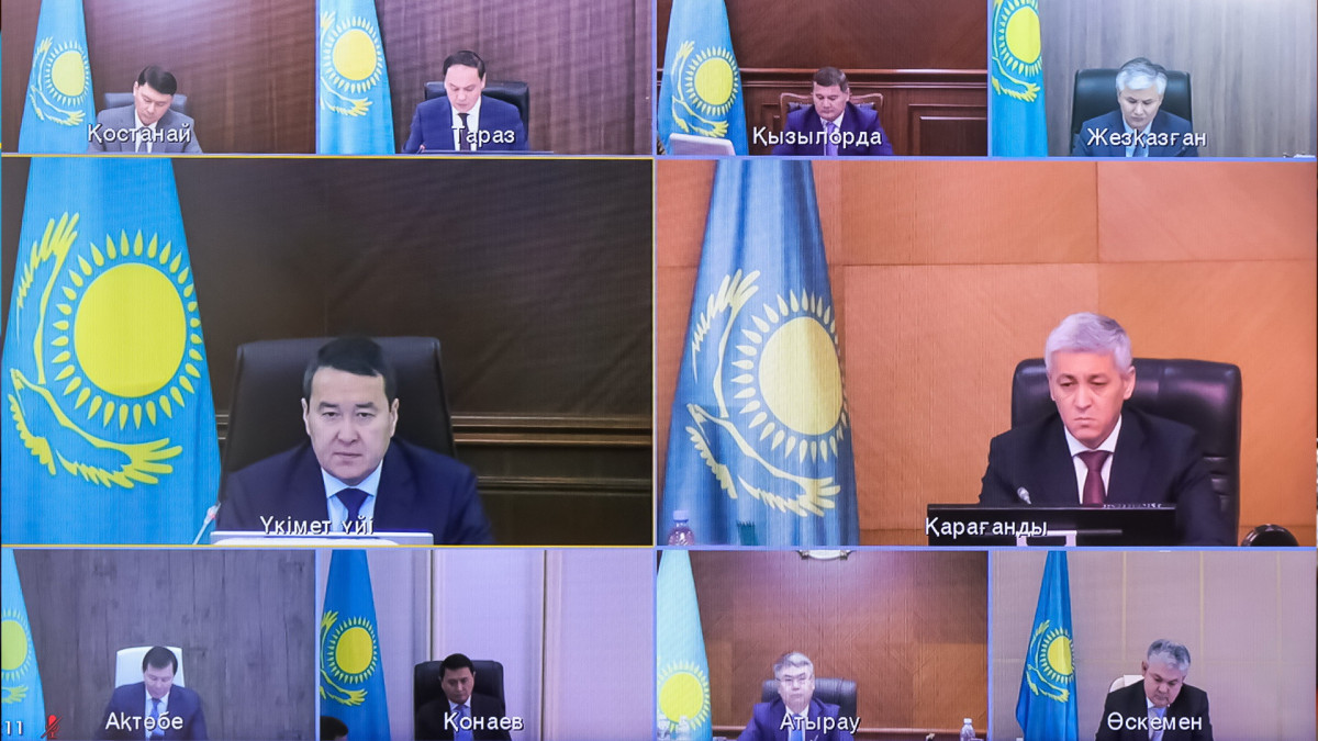  primeminister.kz 