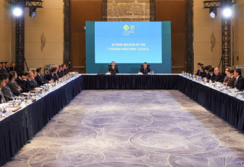 Әлихан Смайылов шетелдік инвесторлар кеңесінің аралық отырысына қатысты