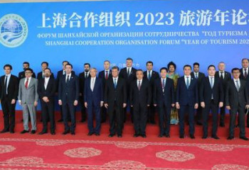 Қазақстандық делегация «ШЫҰ 2023 - туризм жылы» атты форумға қатысты