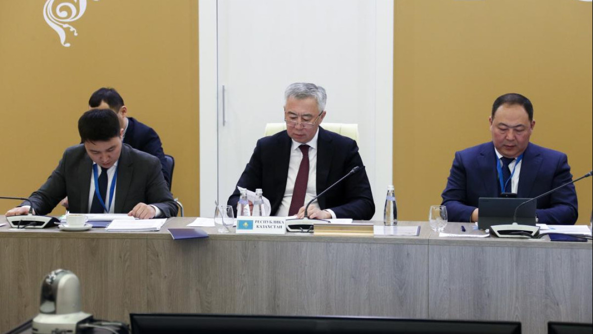  сауда және интеграция министрлігі 