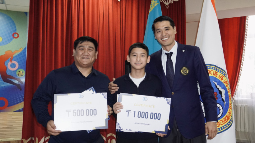  Қазақстан таеквондо федерациясы 