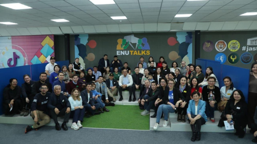  © Министерство науки и высшего образования 