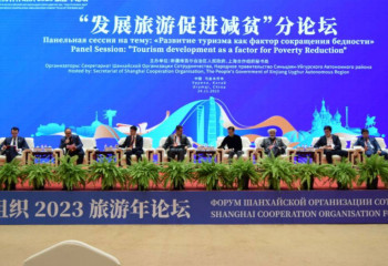 Казахстан принял участие в форуме ШОС «Год туризма - 2023»