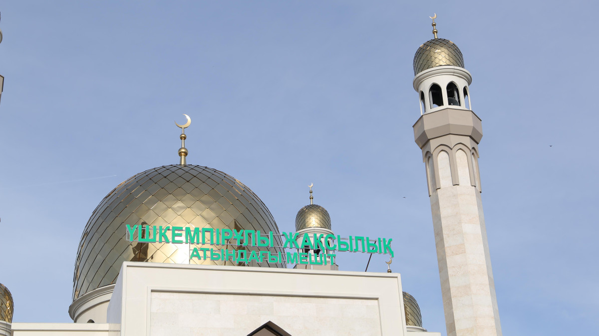  muftyat.kz 