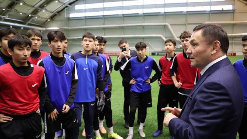  Туризм және спорт министрлігі 