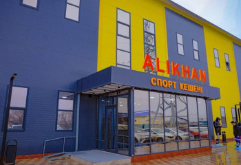 Соответствующий стандартам национальной лиги спортивный зал открыли в Актобе