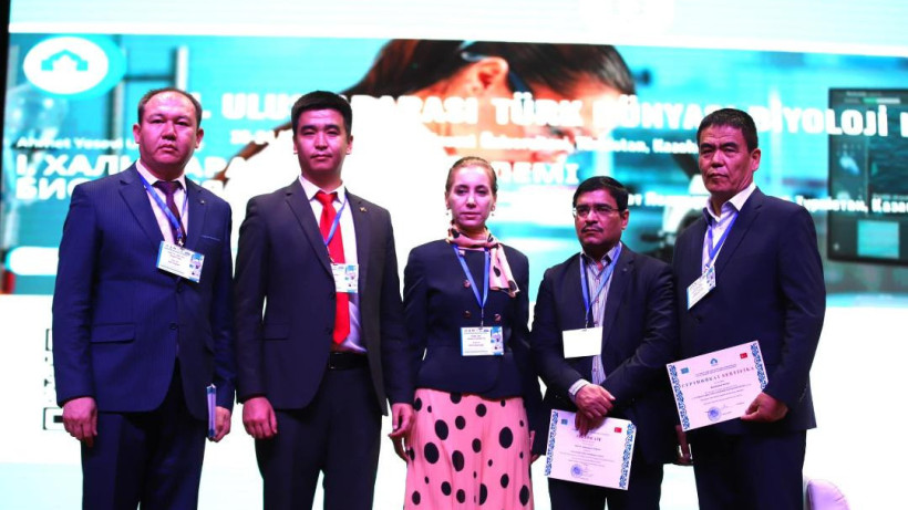  ҚР Ғылым және жоғары білім министрлігі 