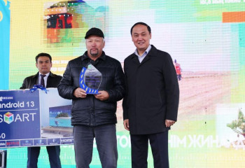 Жамбыл облысында ауыл шаруашылығы саласы мамандары марапатталды