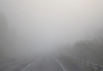 Штормовое предупреждение объявлено в ряде регионов РК