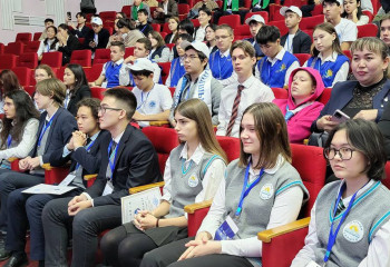 Образовательные гранты и стипендии получили победители Президентской олимпиады