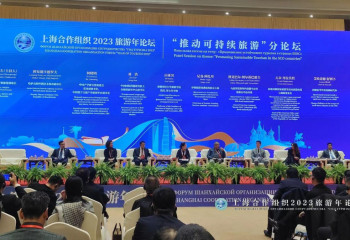 Kazakhstan takes part in SCO 2023 – Year of Tourism Forum