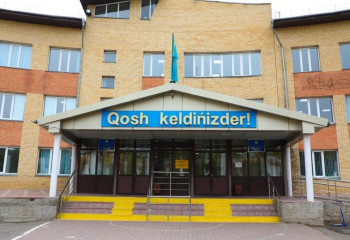 Новую школу на 1500 мест построят в одном из районов Алматы