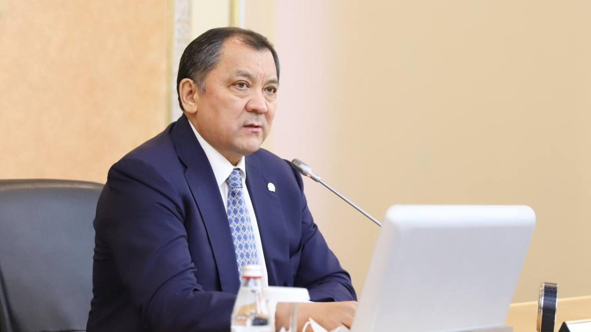  GOV.KZ 
