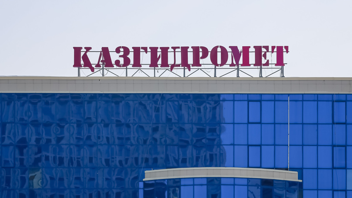  © El.kz 