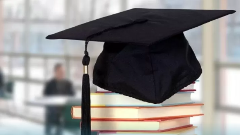  Ғылым және жоғары білім министрлігі 