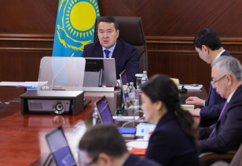 Procurement of subsoil users to work for the country —  Kazakh PM on strengthening regulation of commodity exchanges