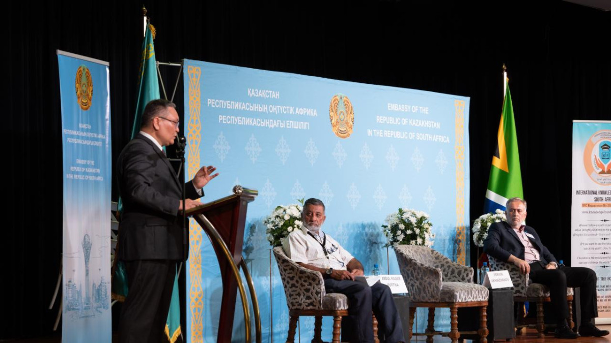 Investment opportunities of Kazakhstan presented in South Africa