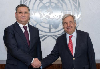 Казахстан принял участие во Второй конференции государств-участников ДЗЯО