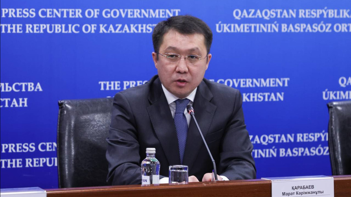  t.me/KZgovernment 