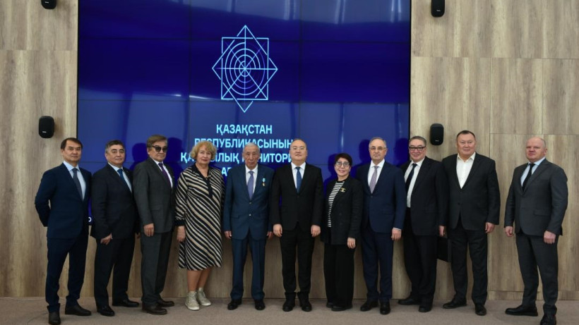  ҚР Қаржылық мониторинг агенттігі 