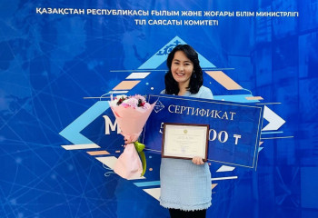 Определены победители престижного конкурса 