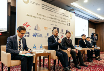 Астанада жасыл құрылыс тақырыбында конференция өтіп жатыр