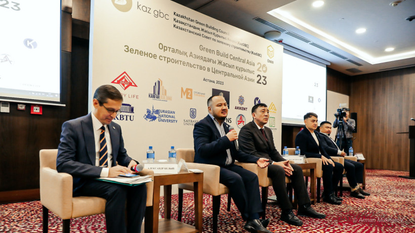  ©El.kz/Арман МҰХАТОВ 