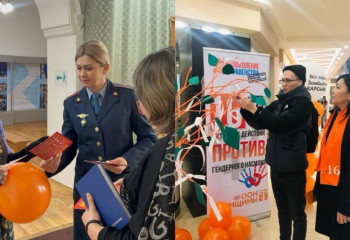 Үш күнде тұрмыстық зорлық-зомбылықтан зардап шеккендерге 140 мыңнан астам консультация берілді