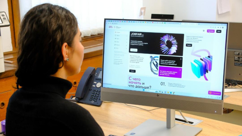  Алматы қалалық әкімдігі 