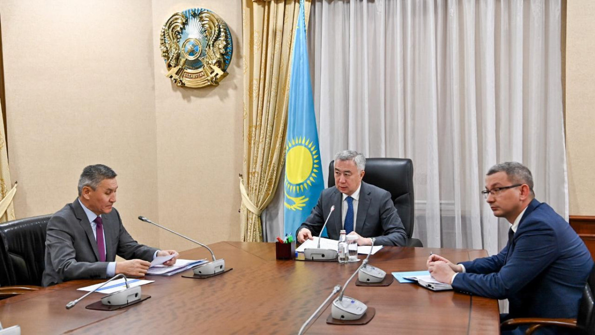  gov.kz 