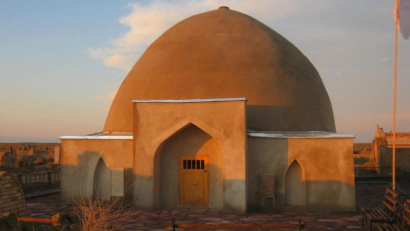  Ministry of Science and Higher Education 