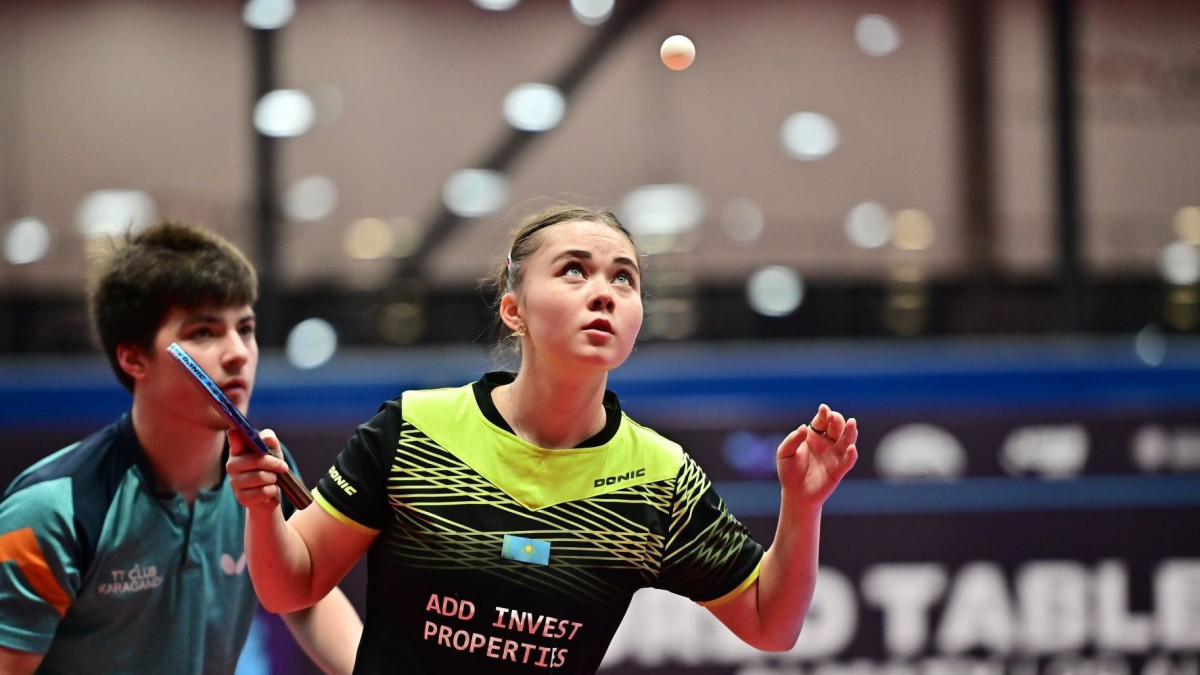 World Youth Table Tennis Championship   held in Slovenia