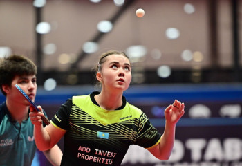 World Youth Table Tennis Championship   held in Slovenia