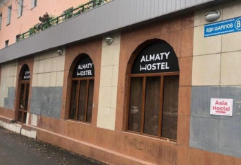 Алматыдағы өрт: қайтыс болғандардың барлығының жеке басы анықталды