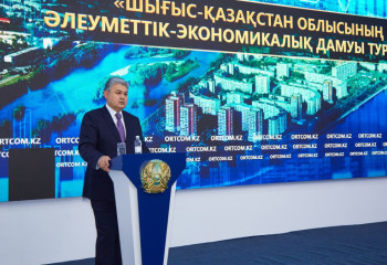 ШҚО әкімі: Инвестициялық жобалардың жалпыұлттық пулына 42 жоба енді