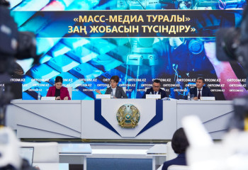 Мәжіліс депутаттары отандық контентті дамытуға бағытталған бірқатар шара ұсынды