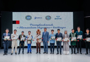 Атырауда республикалық «Махамбет оқулары» байқауы өтіп жатыр