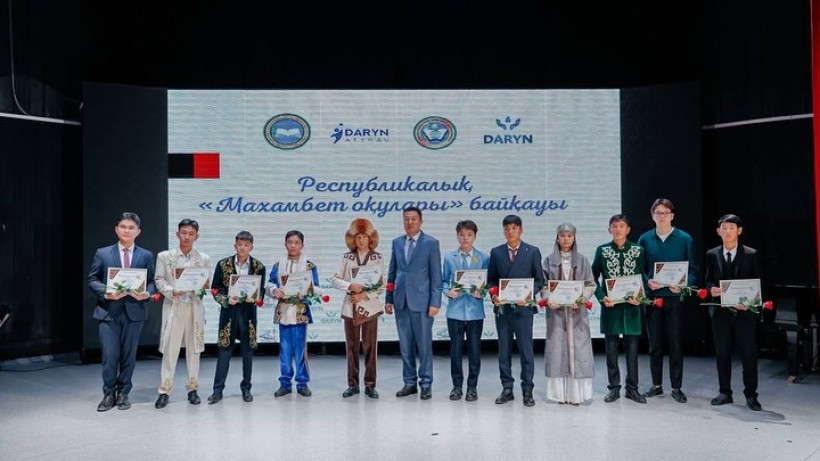  instagram.com/rsc.atyrau 