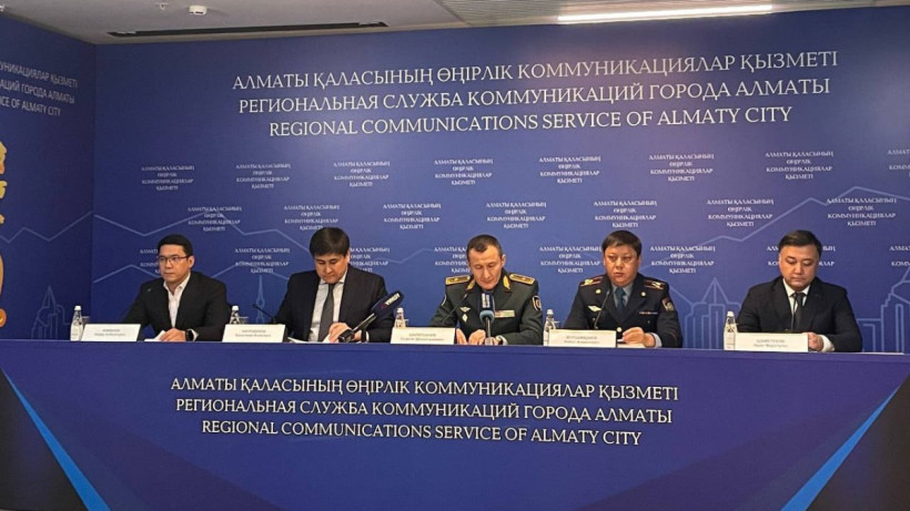  Алматы қалалық әкімдігі 