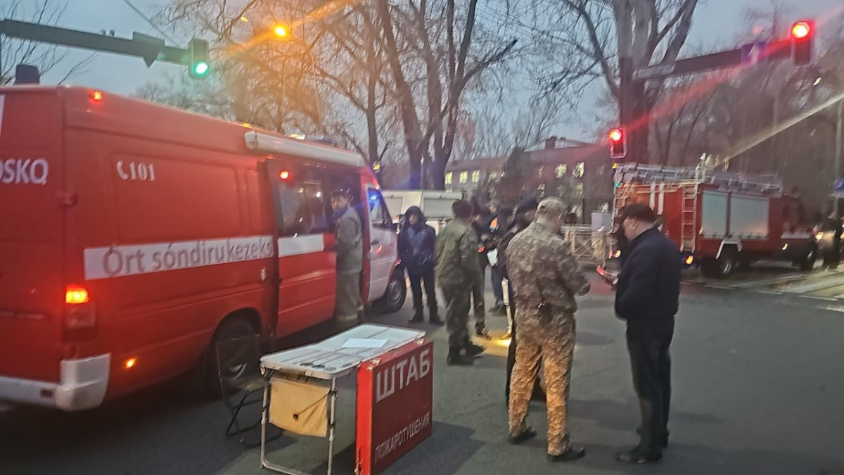  Almaty Department of Emergency Situations 